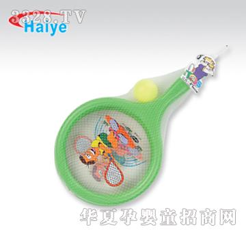 �κ�23002B����-�W(w��ng)������