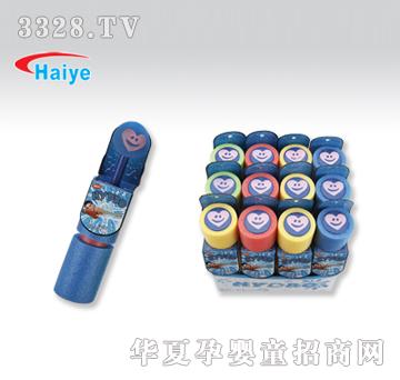 �κ�EVAˮ��HY5014