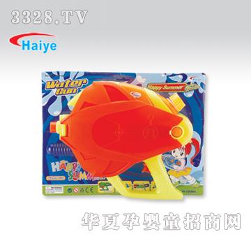 �κ��≺ˮ��D9000