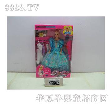 �l(f��)�ь��_��������GF066062