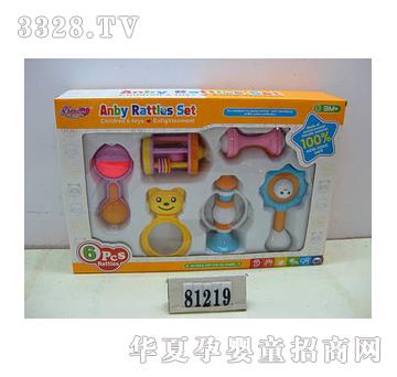�l(f��)�ь��_����6ֻ�f�냺�u�