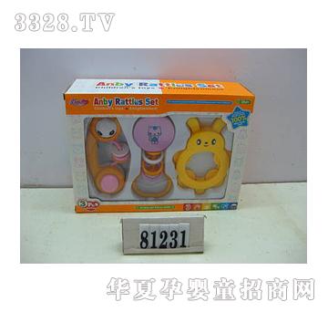 �l(f��)�ь��_����3ֻ�f�냺�u�