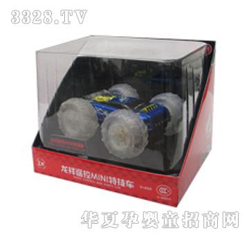 �������С���`NO.9039