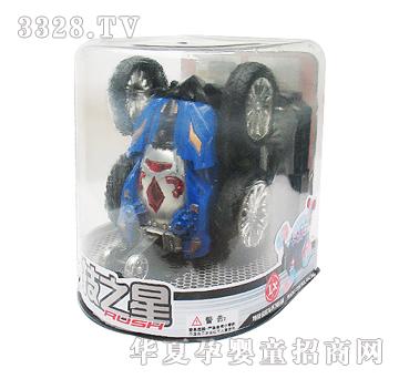 ��������ؼ�܇NO.80820E