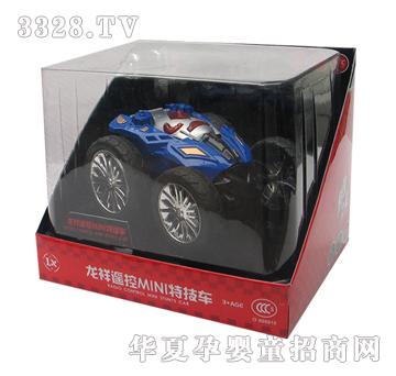 ��������ؼ�܇NO.80820