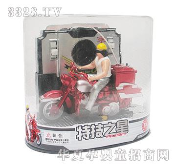 ������Ӱ�TʿNO.8053E