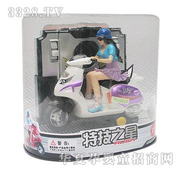 ����׷�LŮ��NO.8051E