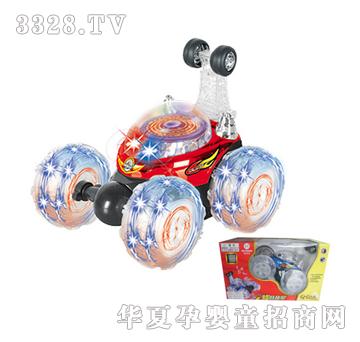 �������Z����NO.9028E