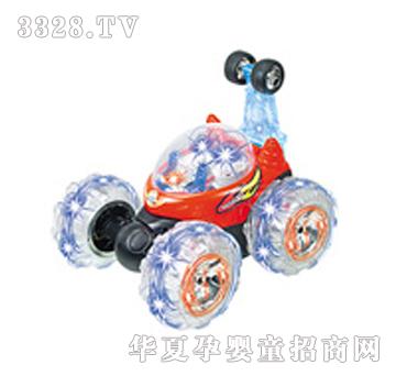 �������Z����NO.9028G