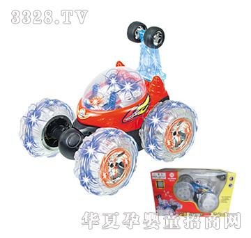 �������Z����NO.9028H