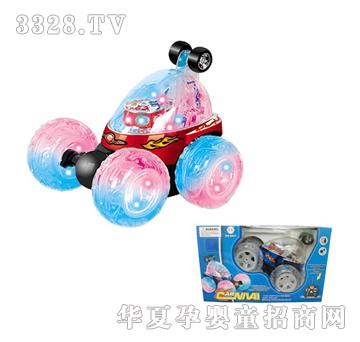 ���������ؼ�܇NO.9031