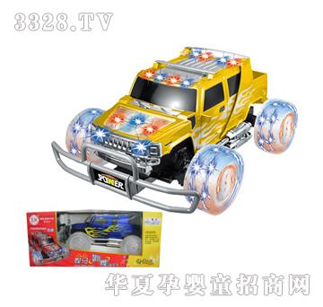 ���������b��܇NO.30311