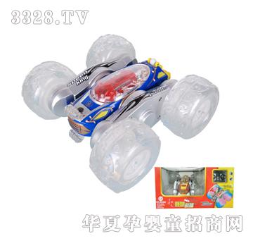 �����x�S��(zh��n)��NO.606