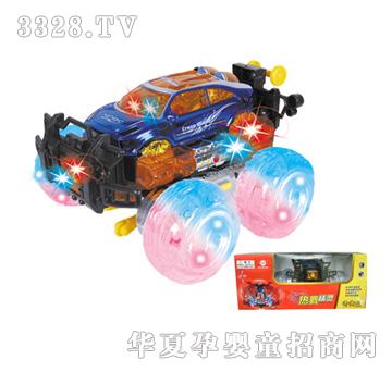 ������辫�`NO.9038