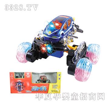 ����Ӹ�����NO.9050