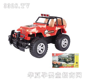 ����ɳĮ����NO.513E