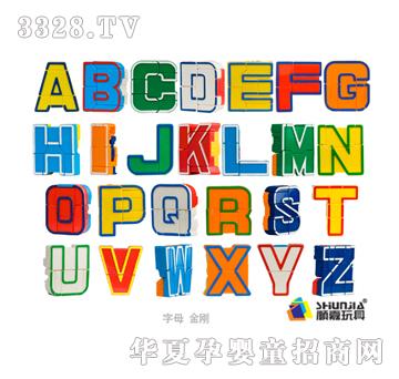 혼���ĸ��(sh��)�ֽ���?c��)������?j��)�b