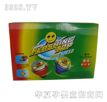 �h(yu��n)ʢ�W����D(zhu��n)����24��1��YTY0456