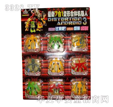 �h(yu��n)ʢ�ߺ�һ׃�ν���YBX0053