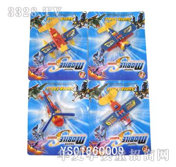 �h(yu��n)ʢ�w�C(j��)׃�ν�����4����b��YS01860009