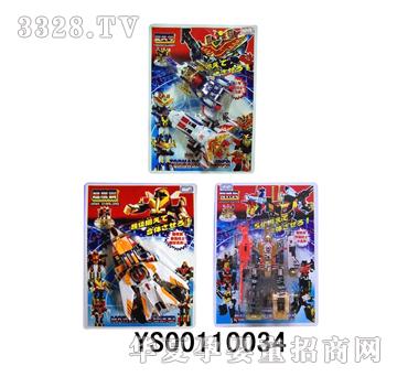 �h(yu��n)ʢ׃�ν�������3����b��YS00110034