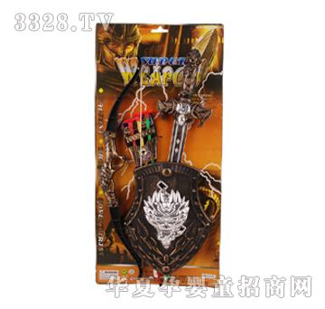 �hʢ��+��+��YSW0220