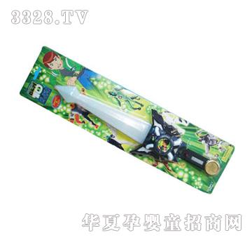 �hʢBEN10�Z��YSW0253