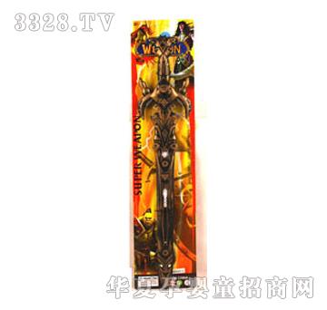 �hʢ���~���y��YSW0262