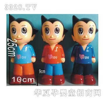 �hʢ�����YWU0325