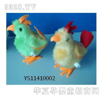 �h(yu��n)ʢ����B(ni��o)YS11410002