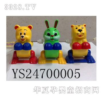 �h(yu��n)ʢ������朄�(d��ng)��YS24700005