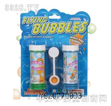 �hʢ�߲�����ˮYS20770033