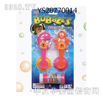 �hʢ��������ˮ��������b��YS20770014