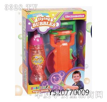 �hʢ늄����ݘ�YS20770009