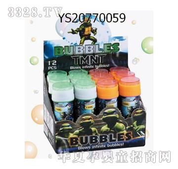 �hʢ24ֻ�f����ˮYS20770059