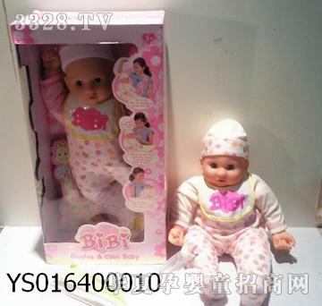 �hʢ�����L����YS01640010
