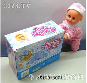 �hʢС����YS10910001