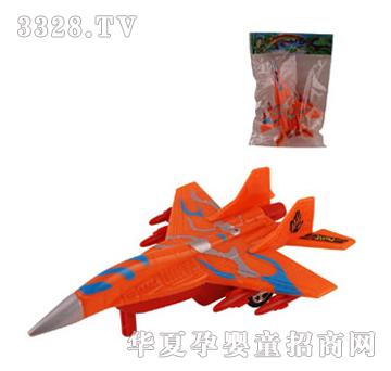 �hʢ�����T���w�CYFI0991