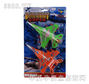 �h(yu��n)ʢ�����T���w�C(j��)һ��2PCS-YFI0990