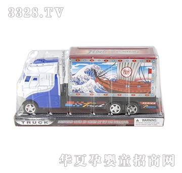 �hʢ�T�Դ󺣷���؛��܇YFI1068