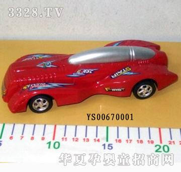 �h(yu��n)ʢ�T�Ը���܇YS00670001