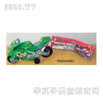 �h(yu��n)ʢBEN10�T��Ħ��YS00690001