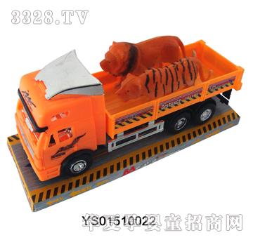 �h(yu��n)ʢ�T���ϰ�܇�d��(d��ng)��YS01510022