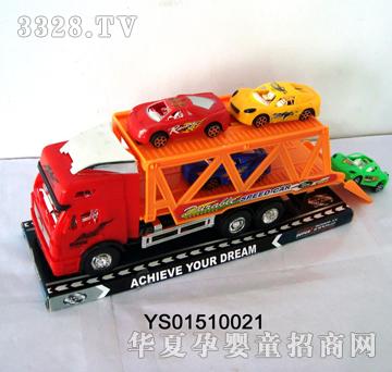 �h(yu��n)ʢ�T���ϰ�܇�d������܇YS01510021