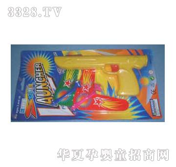 遠盛彈射飛機槍YFL0128