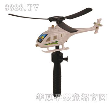 �hʢ��ɫ�N��(bi��o)�~Ƭʽ�w�CYFL0207