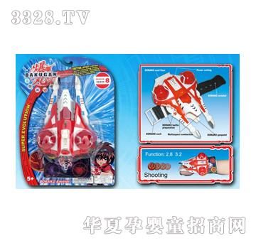 �hʢ�w���l(f��)����YS10780006