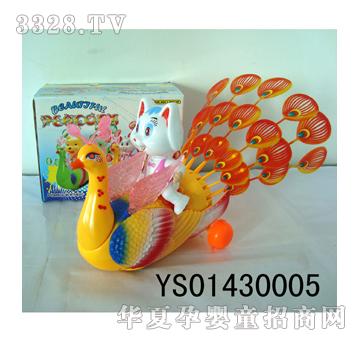 �h(yu��n)ʢС����늄�(d��ng)�f���_Ʒ��ȸYS01430005