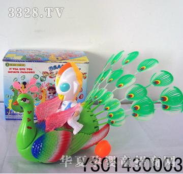 �h(yu��n)ʢ�W����늄�(d��ng)�f���_����ȸYS01430003