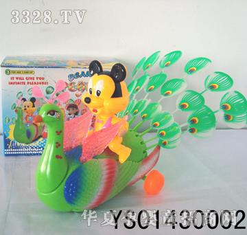 �h(yu��n)ʢ����늄�(d��ng)�f���_����ȸYS01430002